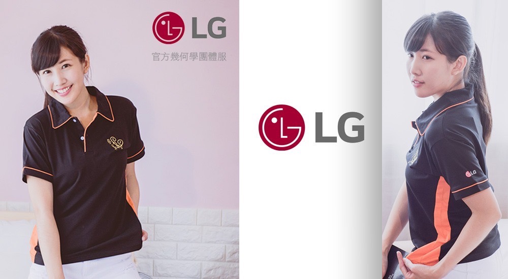 客戶案例-LG電子